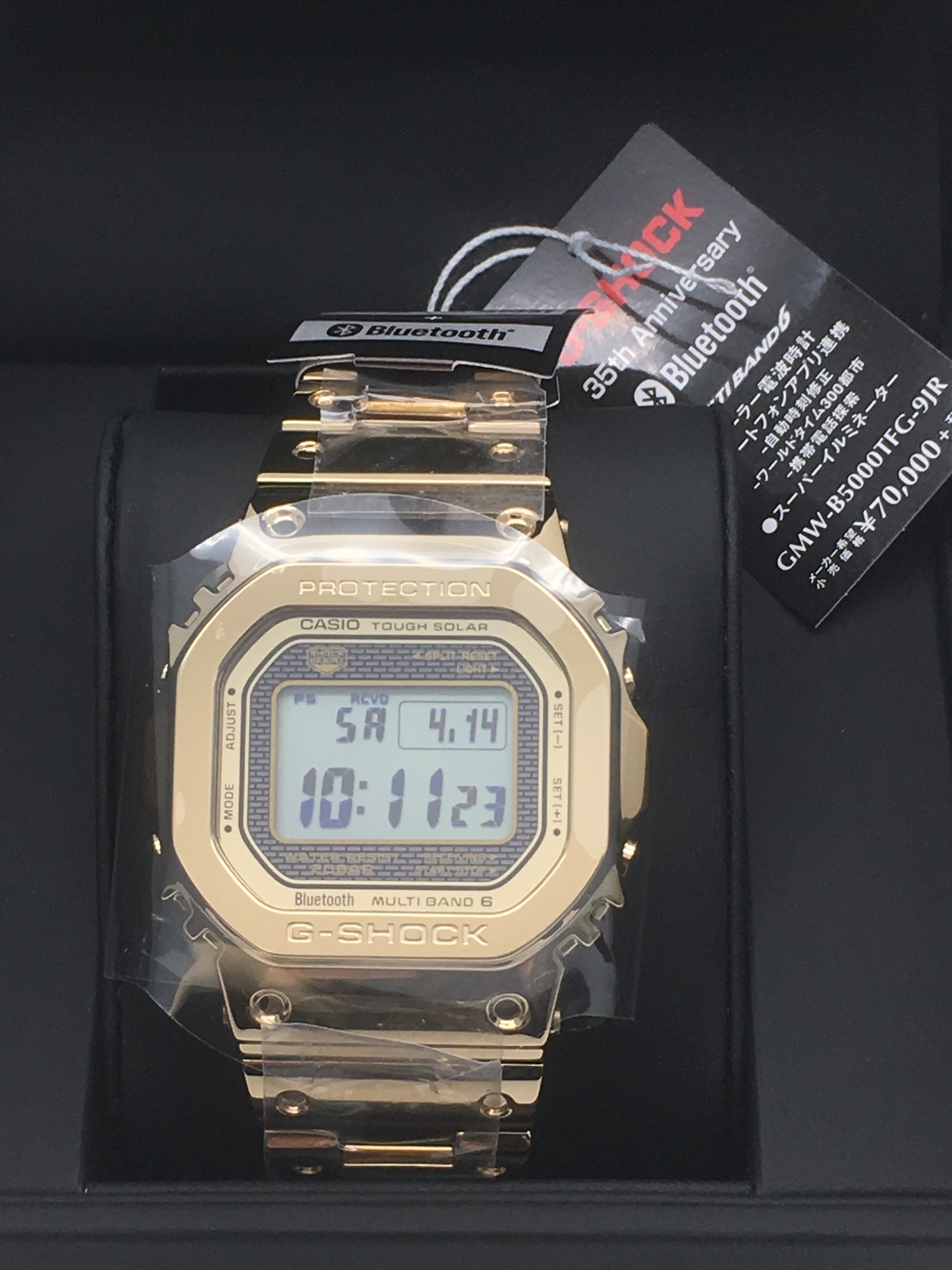 G-SHOCK  GMW-B5000TFG-9JR