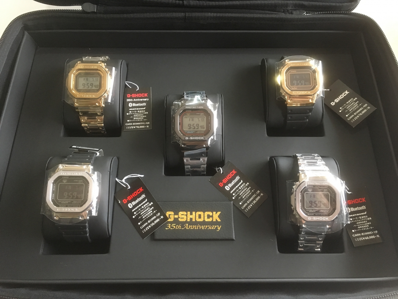 G-SHOCK GMW-B5000D-1JF シルバー  9個セット