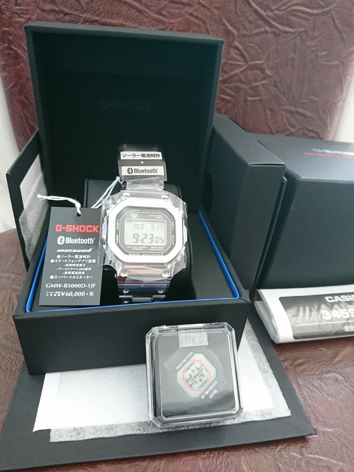 新品未使用　国内正規品　G-SHOCK GMW-B5000D-1JF