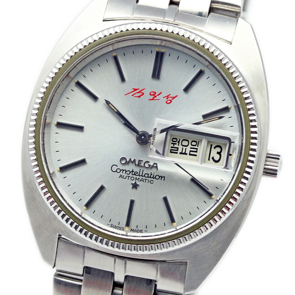 トケマー:激レア！ 金日成 Wネーム 北朝鮮 OMEGA CONSTELLATION 