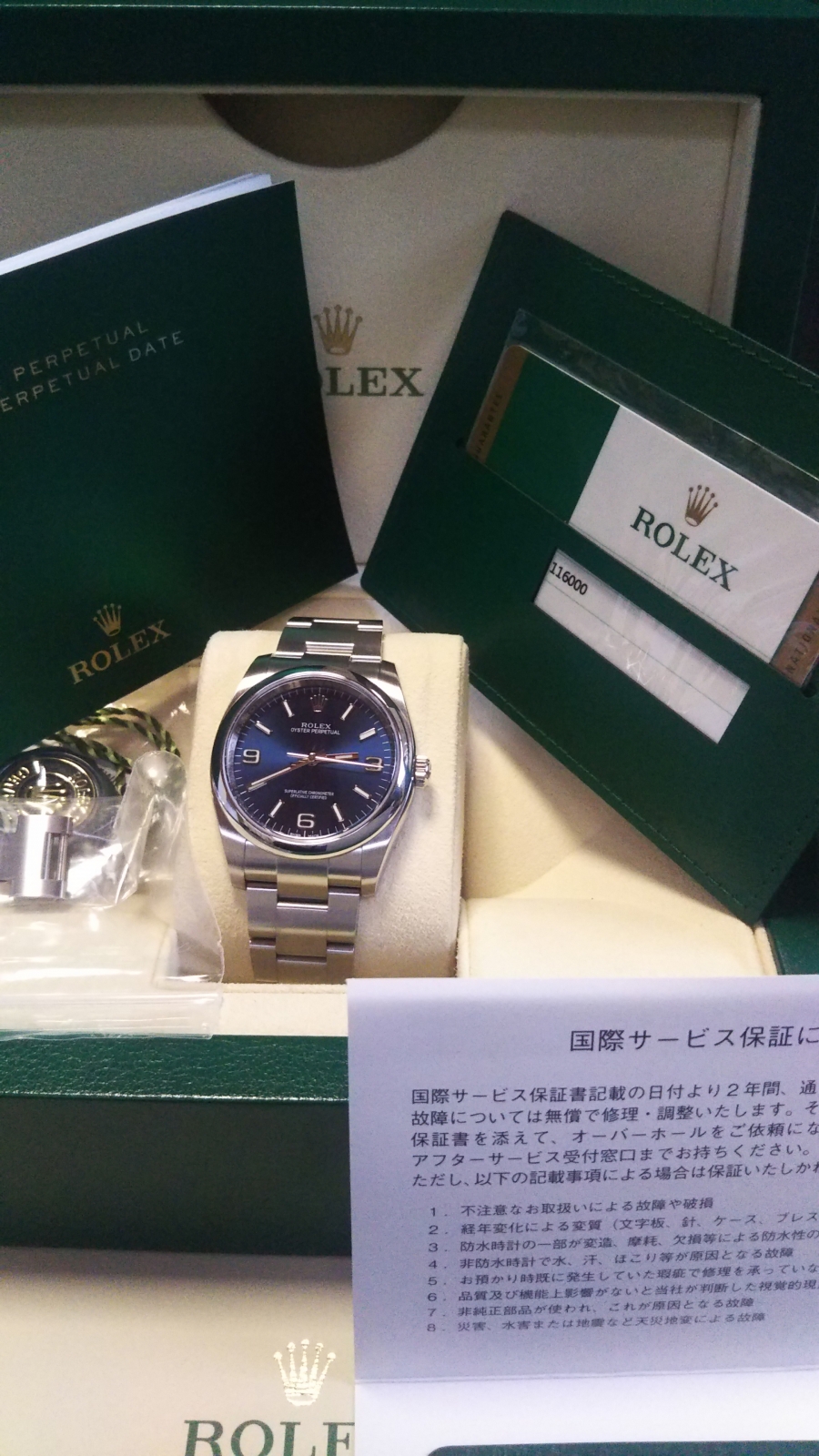 ROLEX ロレックス デイトジャスト メンズ AT 腕時計 116000