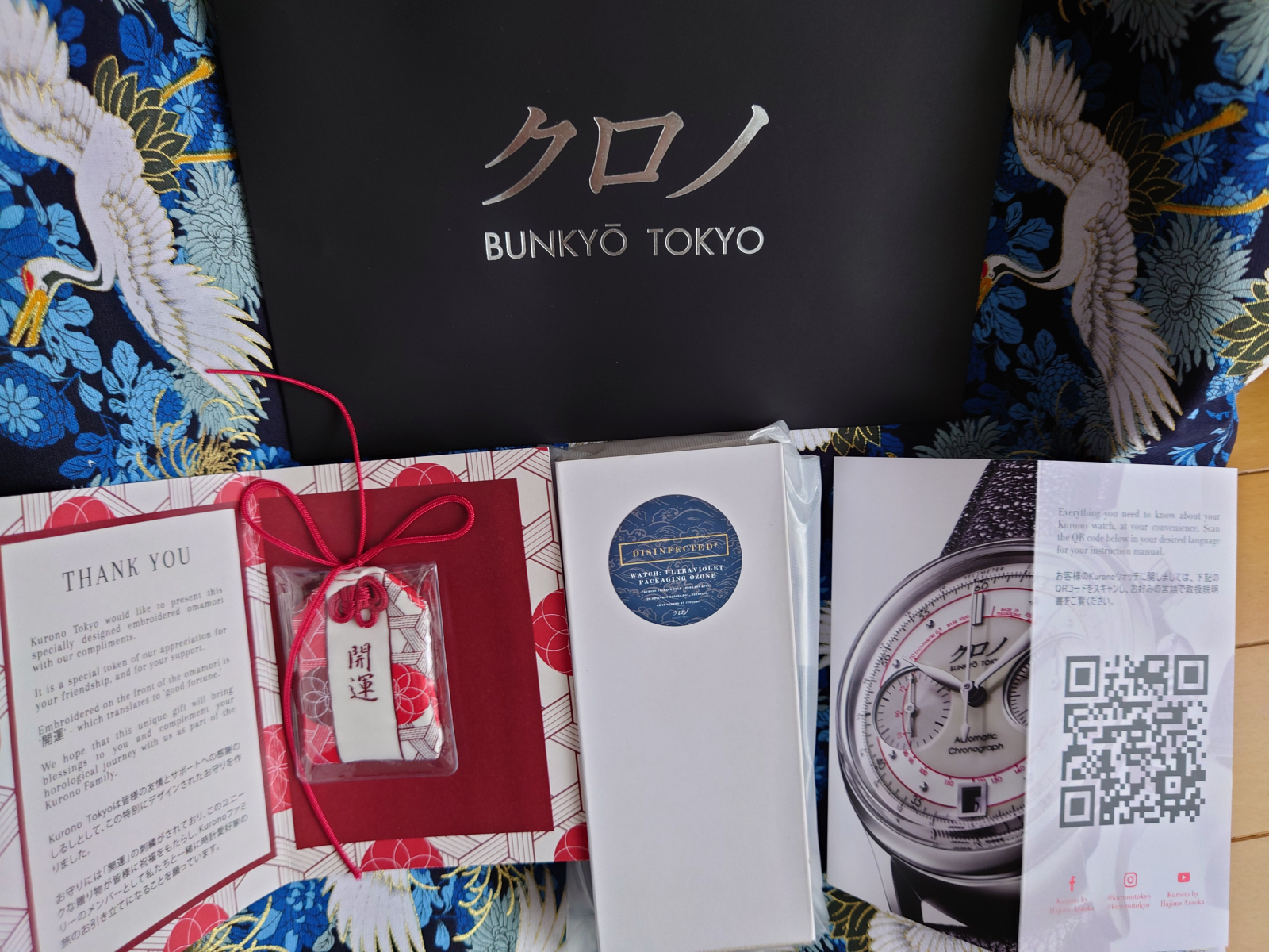 トケマー:【未開封】クロノトウキョウ クロノグラフ2 白 Kurono Tokyo Chronograph II Shiro 限定完売品