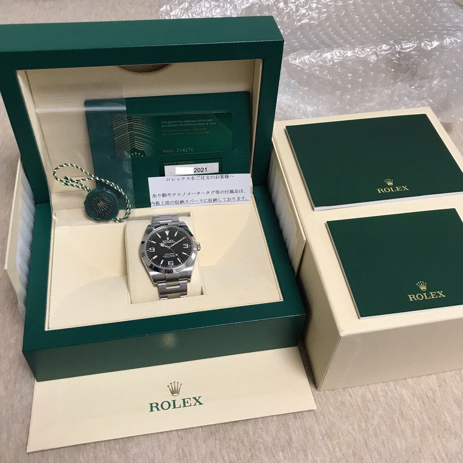 ロレックス　ROLEX　エクスプローラ１　39㎜未使用