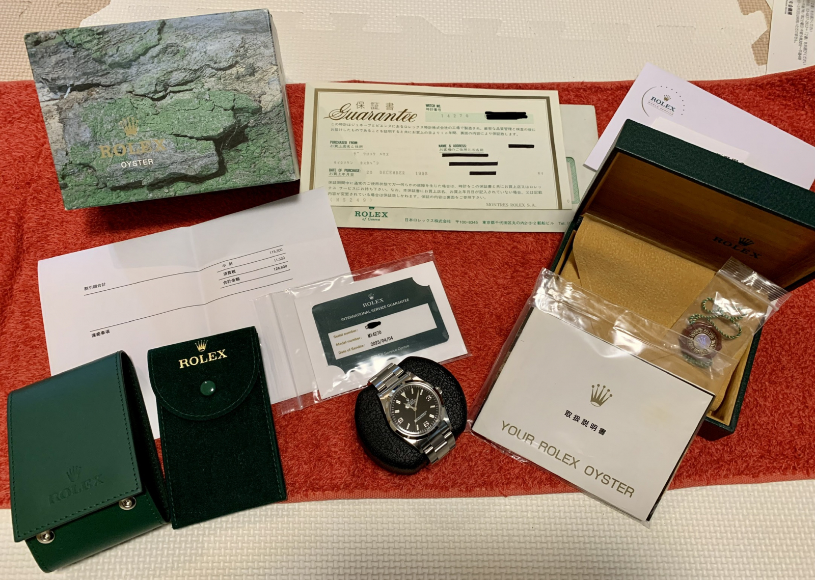 トケマー:ROLEX ロレックス エクスプローラー1 14270 U番 Swiss 