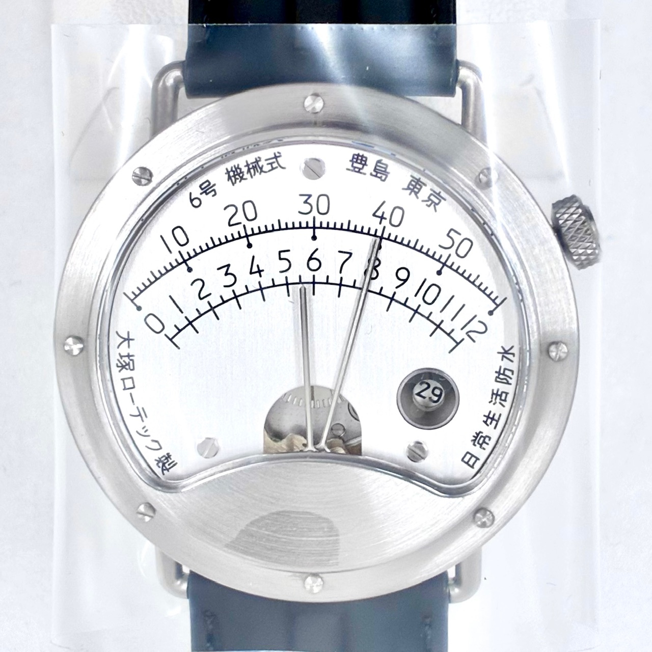 トケマー:11/18 大塚ローテック 6号 ŌTSUKA LŌTEC № 6 レトログラード