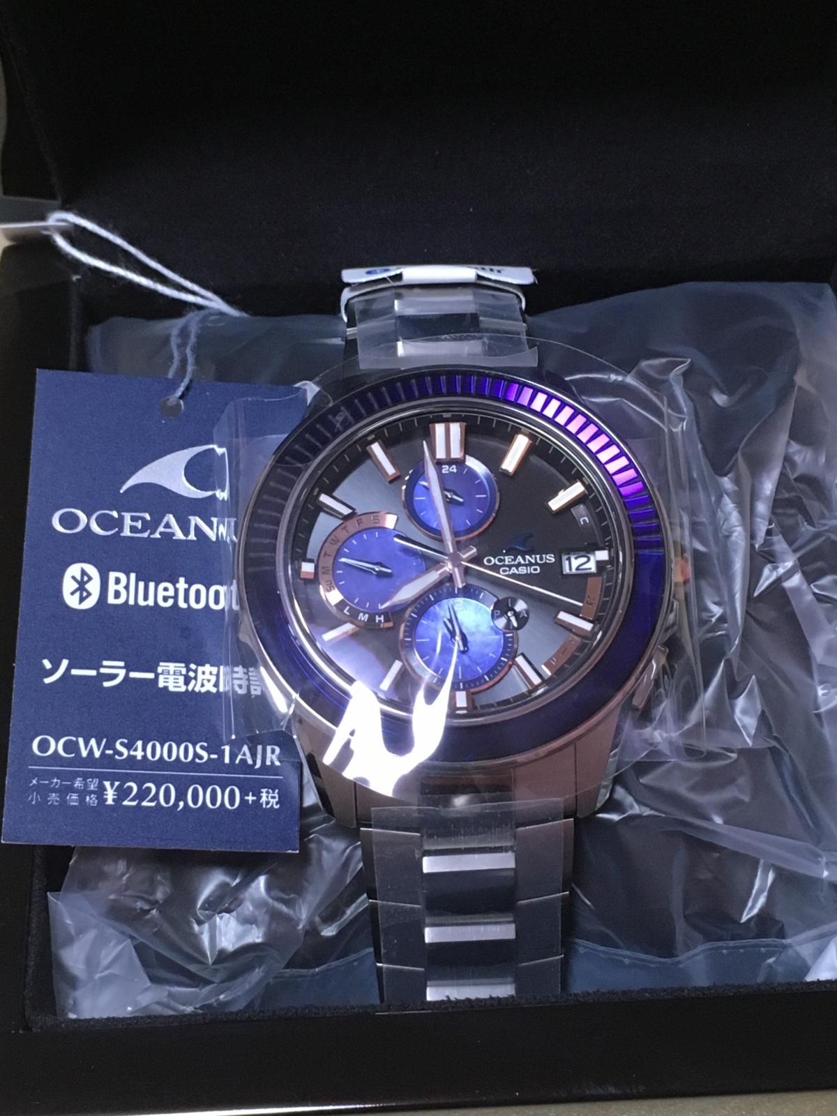 ★箱・保 カシオ オシアナス  OCW-G1100 メンズ
