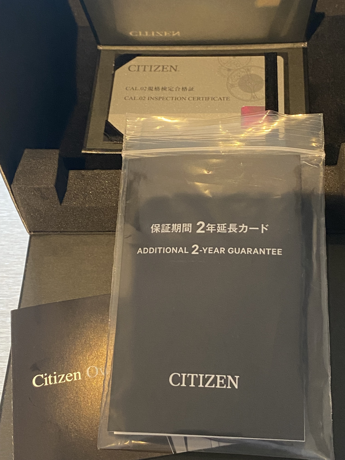 トケマー:シチズン CITIZEN NC0206-18E メカニカル 世界限定90本 自動 ...