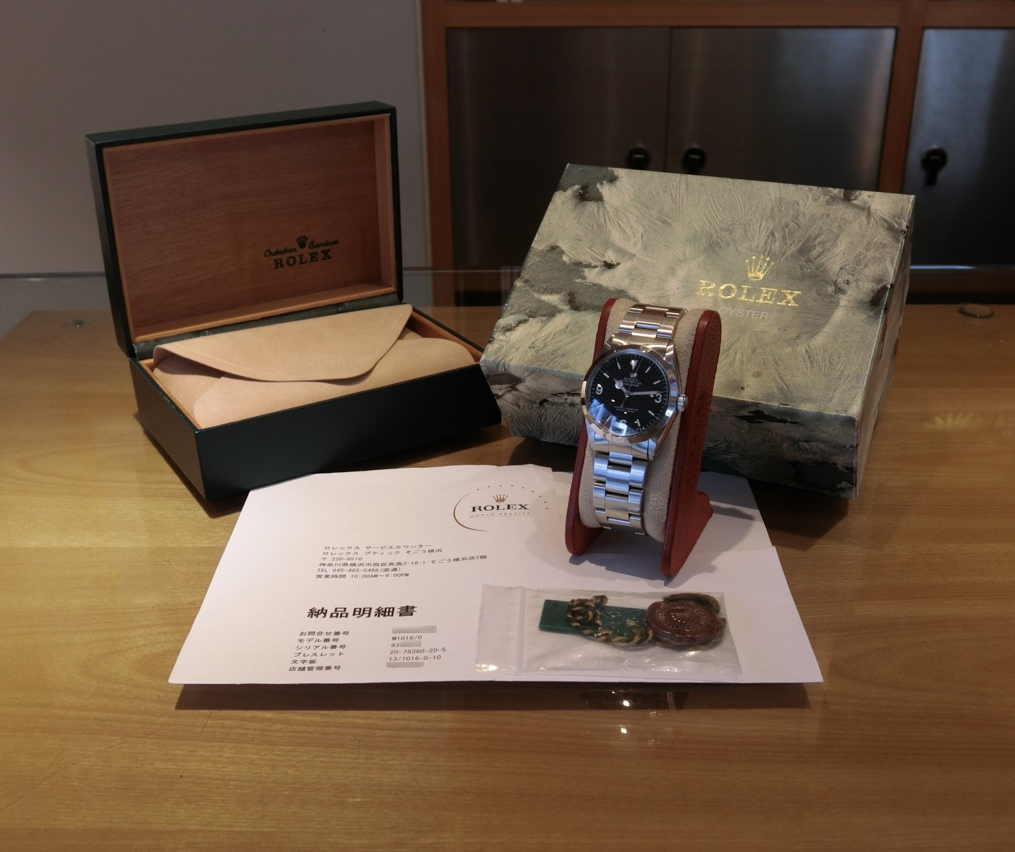 石器 ZX890(LC)R-7｜石灰石・砕石特別強化仕様機シリーズ｜採石｜業種から