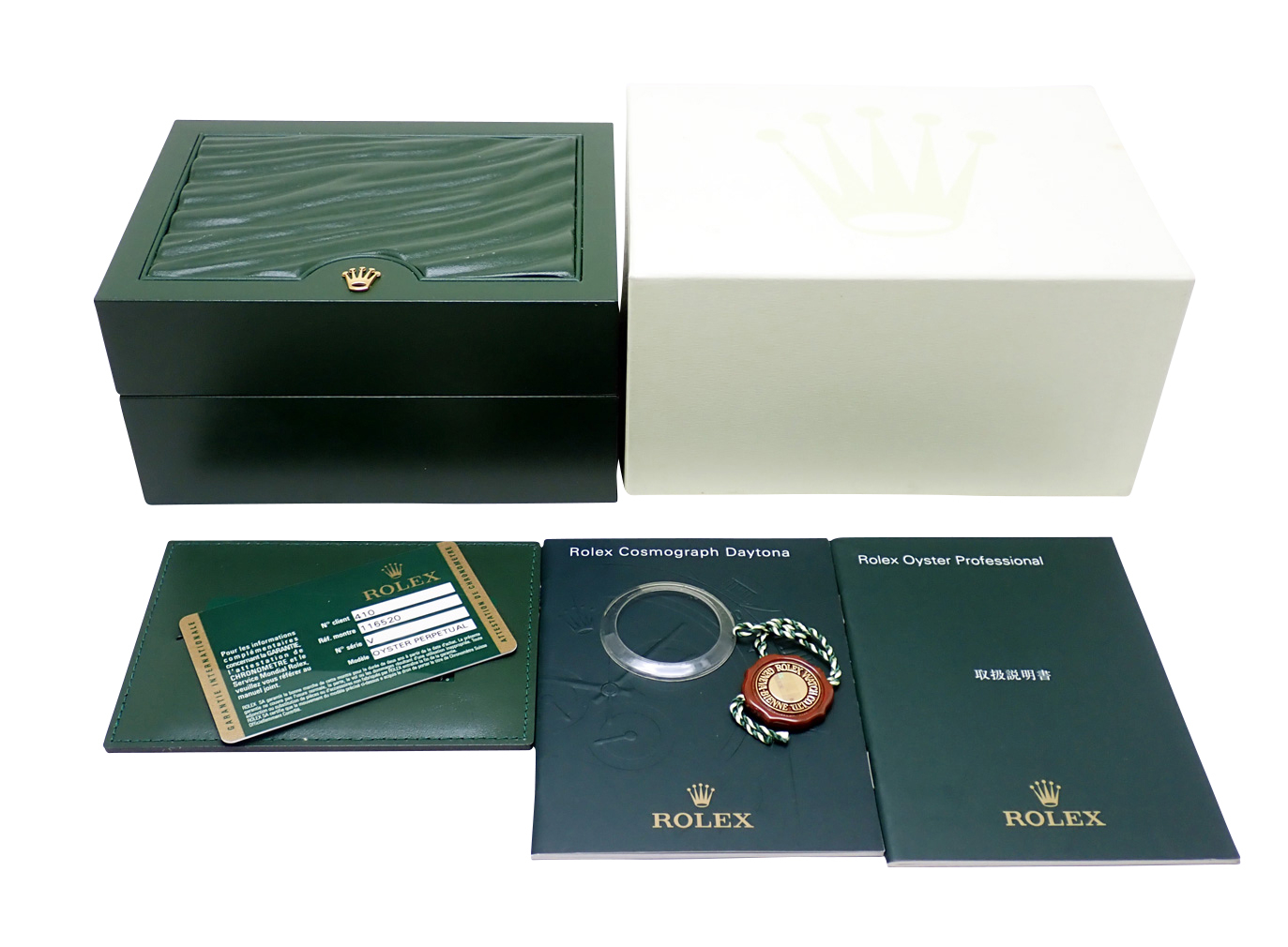 トケマー:ロレックス デイトナ 116520 中古【現金特価】