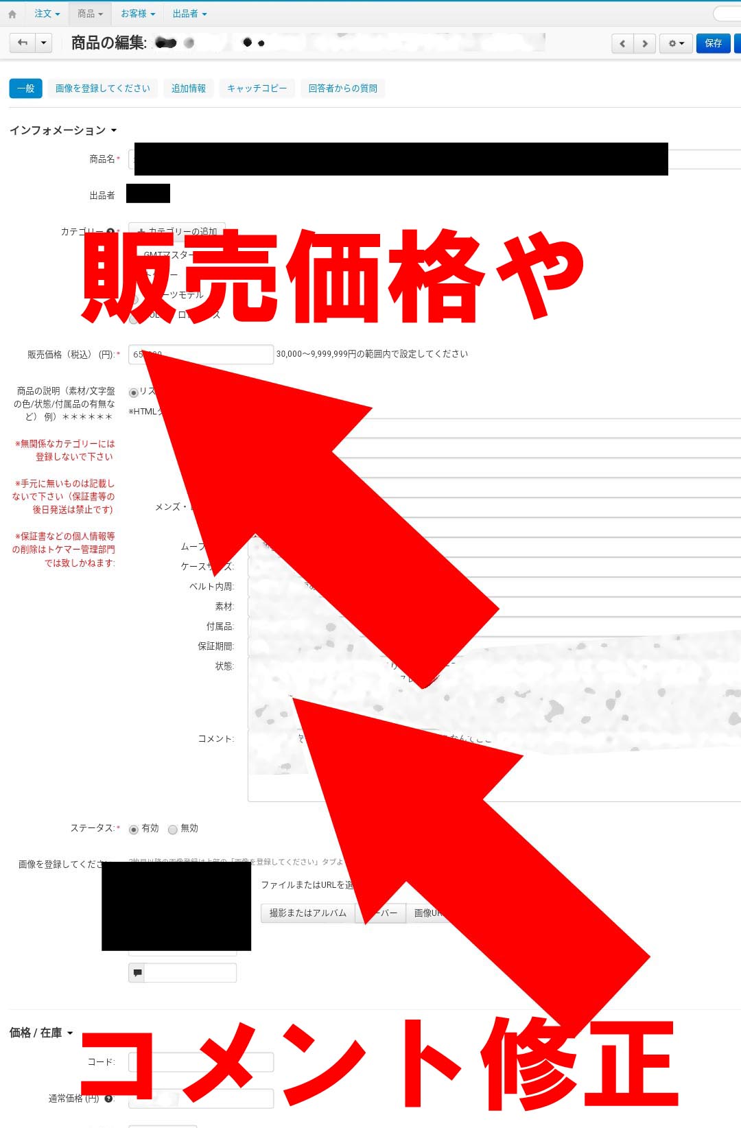 SP05.jpg?1517368113078