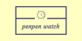 penpen watch