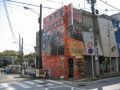 大黒屋 鶴ヶ峰店