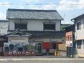 大黒屋 橿原店 大黒屋 橿原店