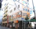 大黒屋 大阪京橋店 大黒屋 大阪京橋店