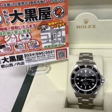 ロレックス シードゥエラー買取より高く売れ、小売金額より安く