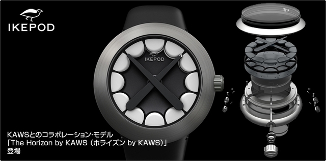アイクポッド KAWSとのコラボレーション・モデル「T...