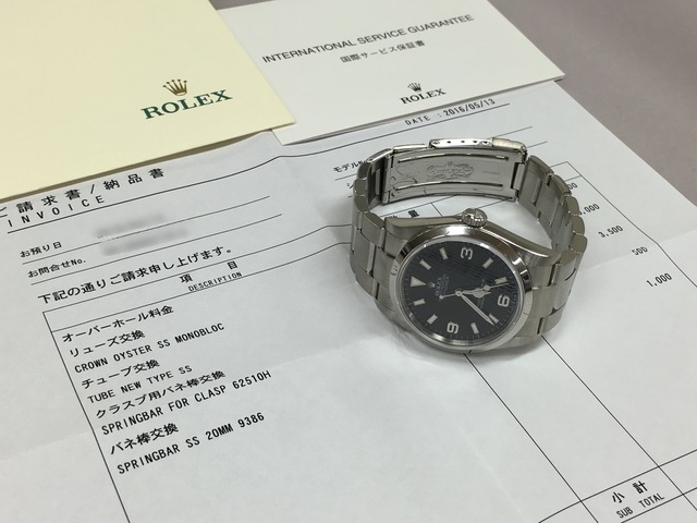 ★正規品保証　ROLEX  ロレックス　SS  リューズ　チューブ　15個