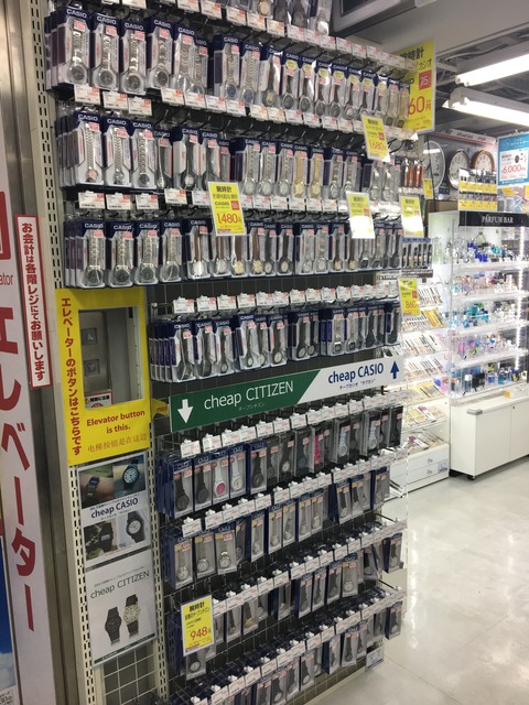 7F時計販売コーナー チプカシにチプシチ...