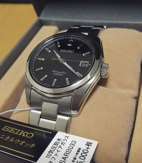 プアマンズGS】セイコーメカニカルの定番モデル「SARB033」をレビュー