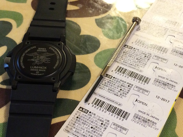 自己責任】ルミノックスの電池交換 LUMINOX Navy SEAL SERIES 3000/3900