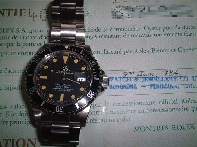 ZENMAI 16800