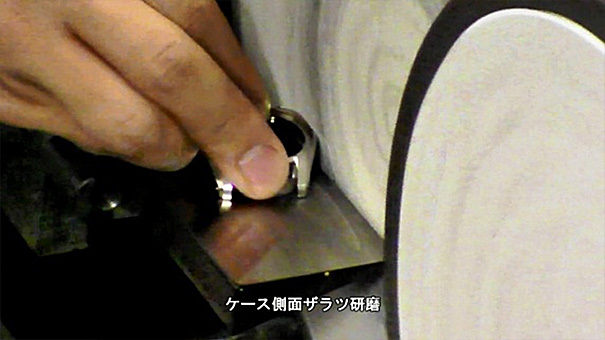 ザラツ研磨