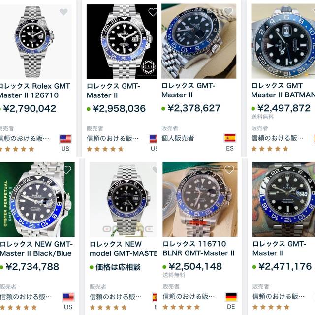 Ref.126710BLNR