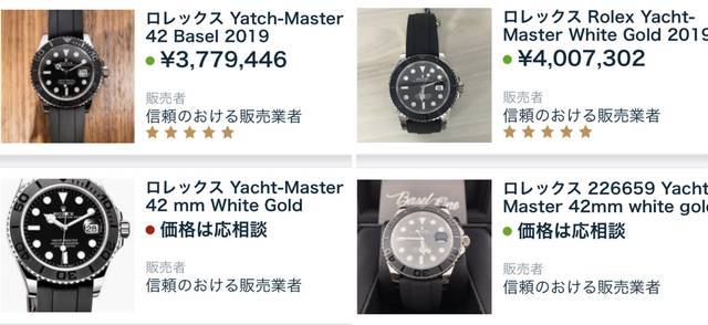 Ref.226659