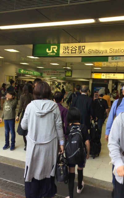 中間地点渋谷 怖い人には近づくな!