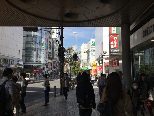 もう少しでお店 油断禁物