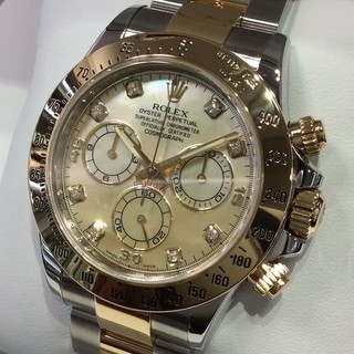 トケマー :: ROLEX / ロレックス :: コスモグラフ デイトナ :: 【現金特価】 ロレックス デイトナ V番 Ref.116523NG イエローシェル＆8Pダイヤ文字盤 中古A 10057117 (142744)