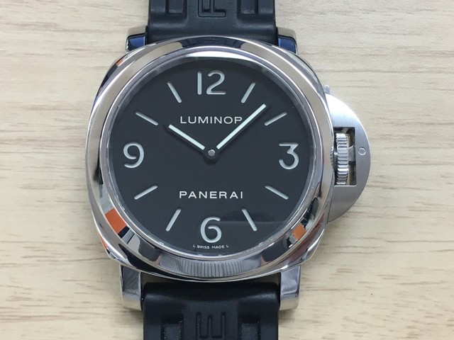 PAM00112 H番