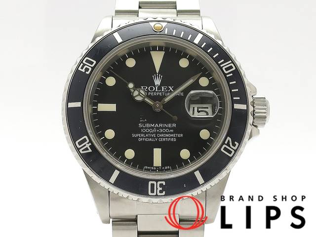 Ref.1680