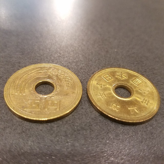 みんな知ってる5円玉