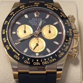 ROLEX 116518LN デイトナ (205789)