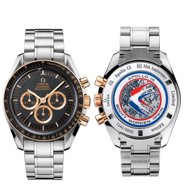 Ref.3366.51.00