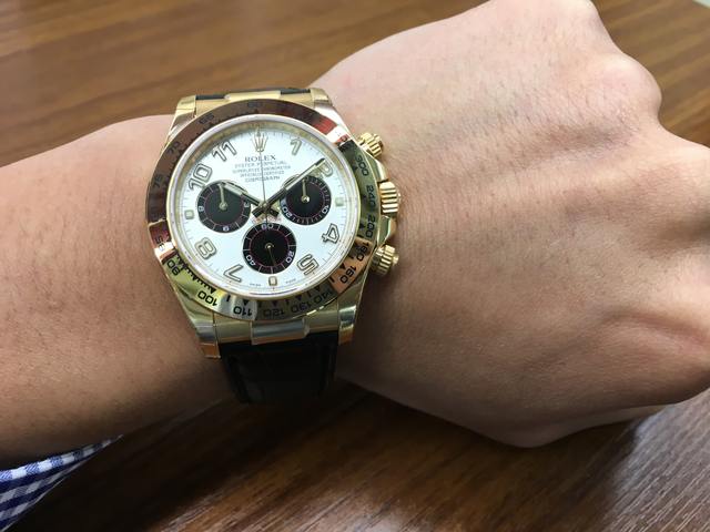 平成レトロ あにまる ぱんだの湯 文房具・事務用品