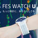 FES Watch U | First Flight