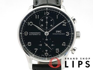 トケマー:【現金特価】 IWC ポルトギーゼ クロノグラフDバックル IW371447 SS/革 メンズ時計 黒文字盤 美品【中古】 (179673)